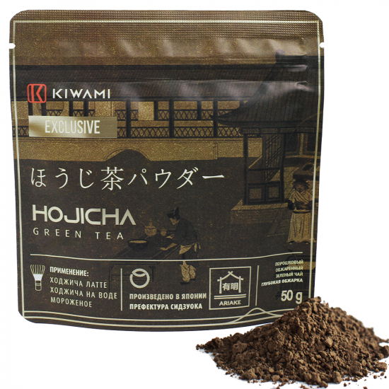Ходжича порошковый Exclusive, плантация Ariake
