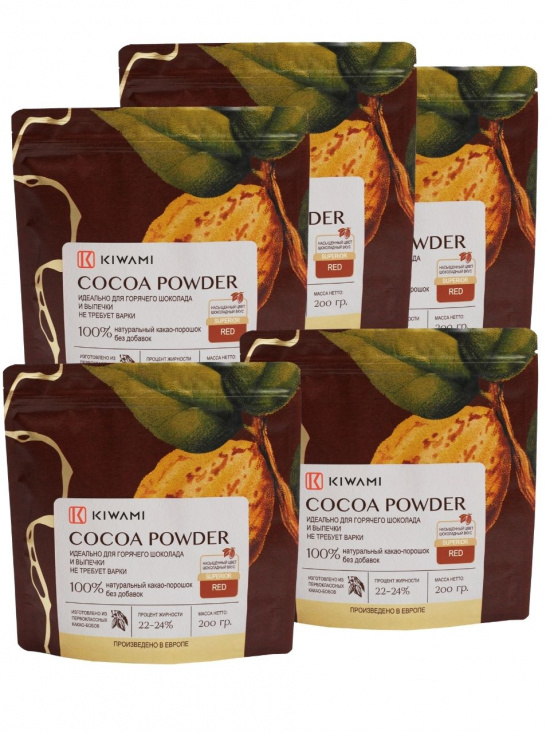 Комплект 5 штук "Какао-порошок алкализованный, жирность 22-24%, 200 грамм" 